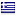 arenagr.com server is located in Greece